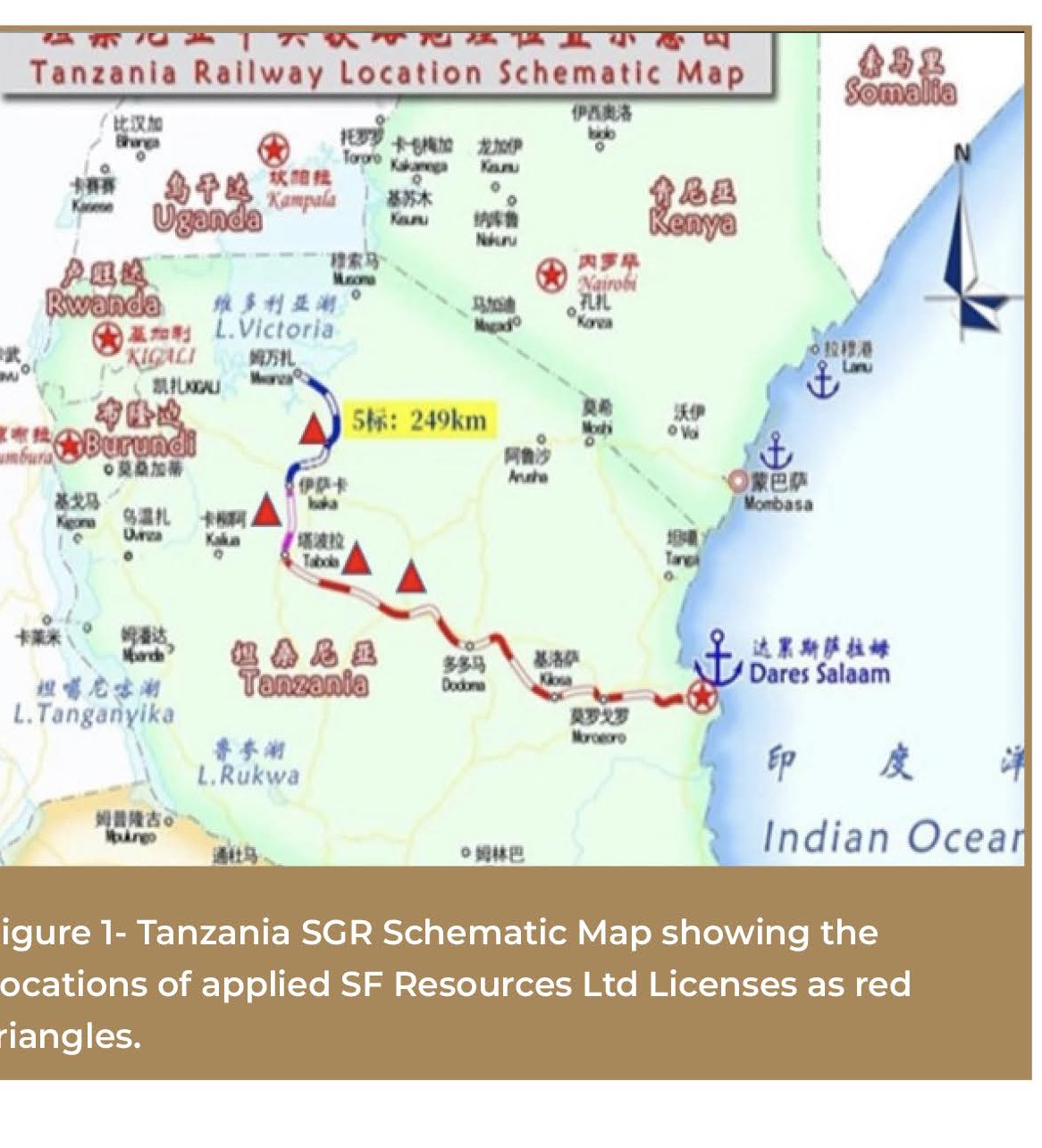 SGR Building Materials licence and location map